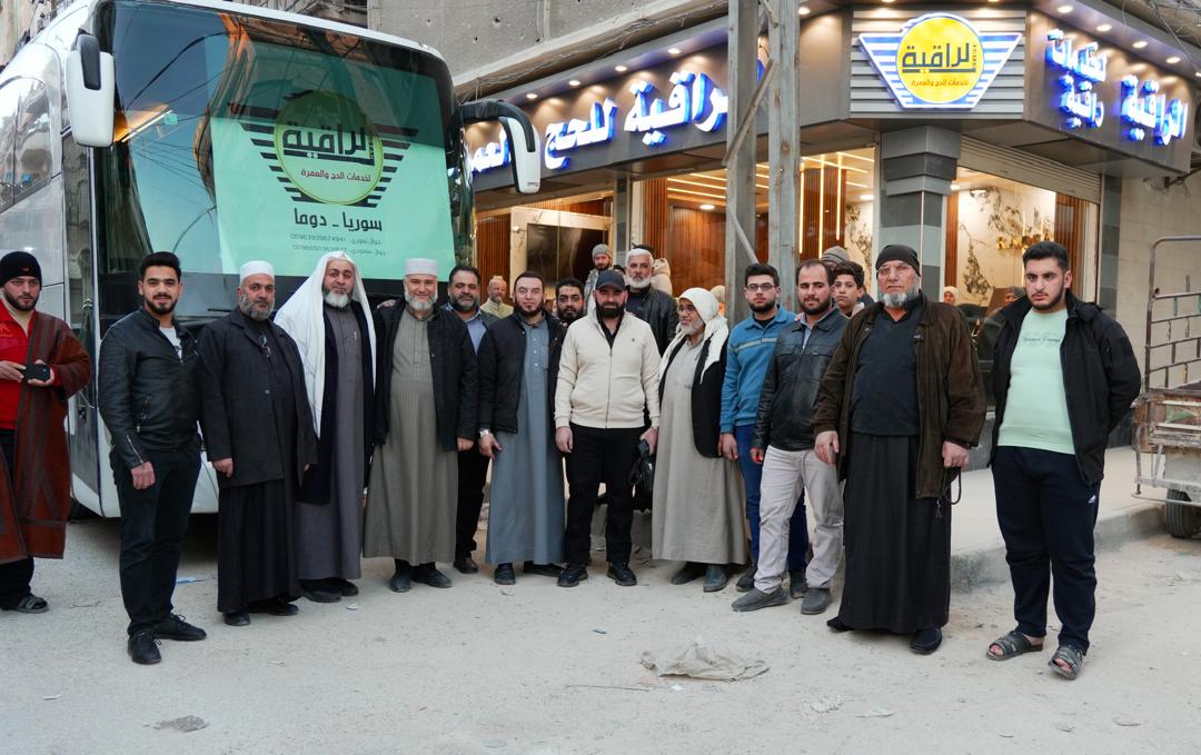 حافلات الراقية الحديثة